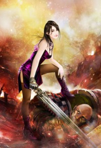 中美合作所內的女囚作者:不詳