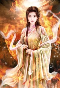 帝姬今日被寵上天