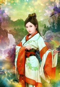 寵愛