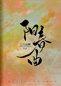 同時攻略兩個病友