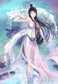 靈稚